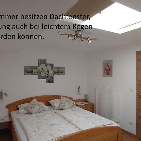 Ferienwohnungen Andrea Schönau am Königssee 外观 照片
